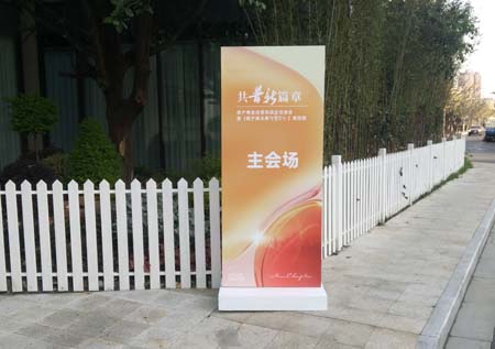 T型木质指�C�牌出租_户外防风指引�? /><div style=